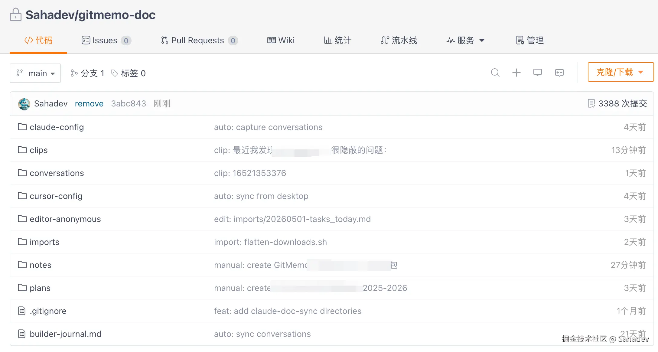 screenshot-20260504-165911.png