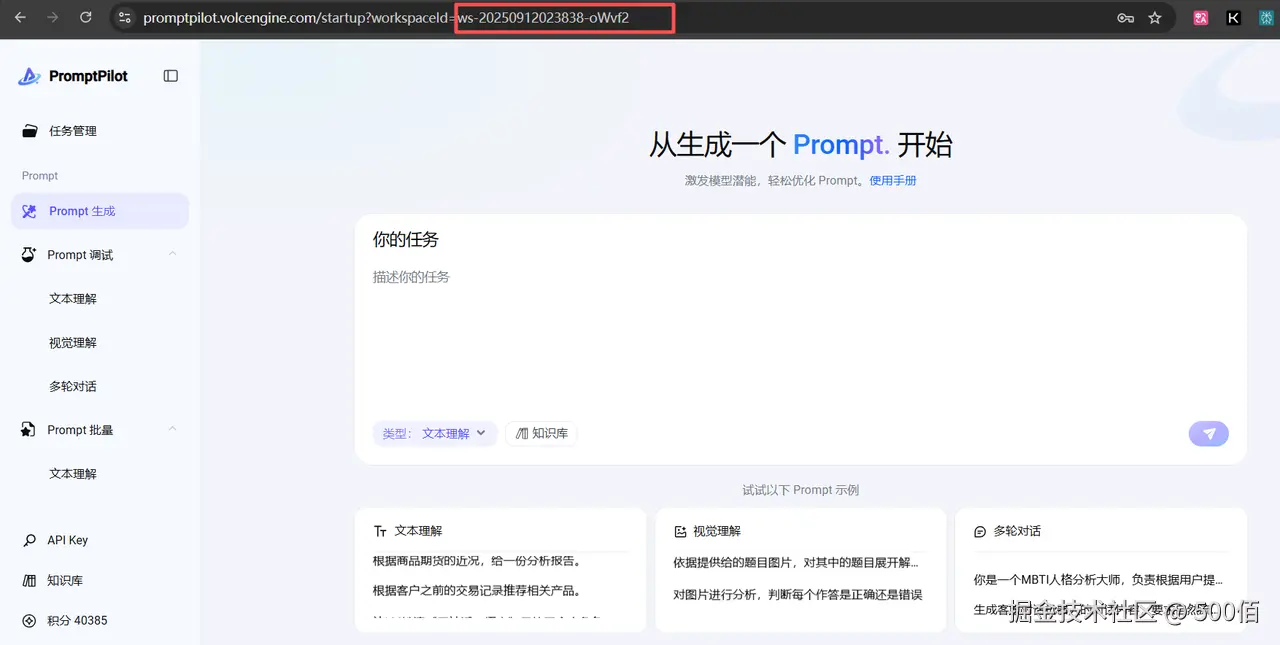无标题.png