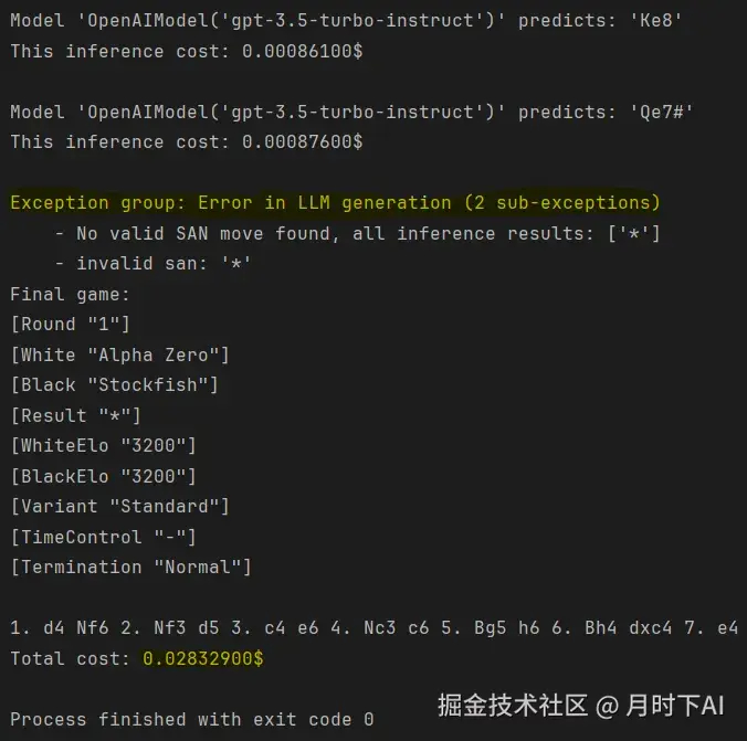 代码外，可达到每美元大约35个请求