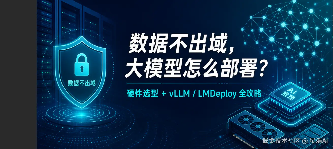 wechat-cover2.png