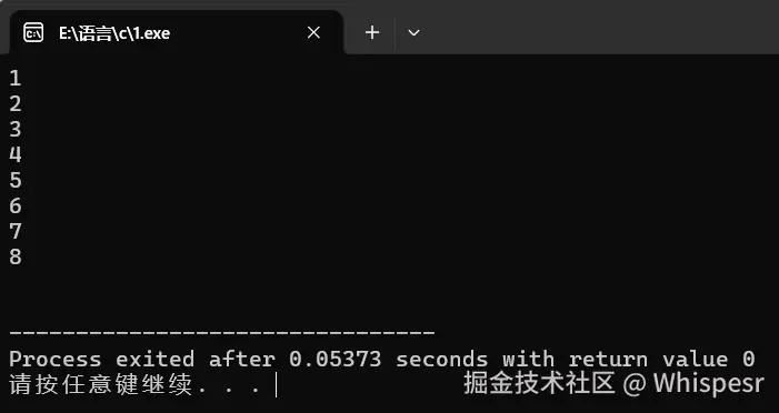 屏幕截图 2025-12-29 102559.png