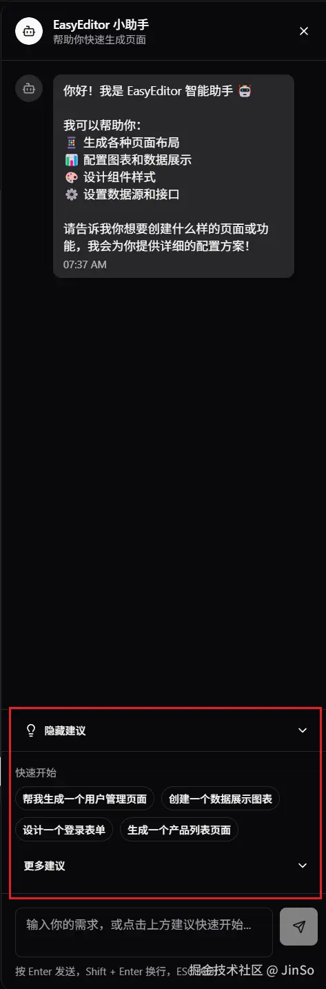 image (11).png