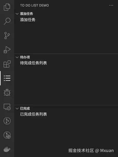 图五
