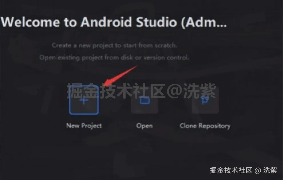 Android Studio 2025 下载安装详细步骤教程+安装包下载+环境搭建步骤