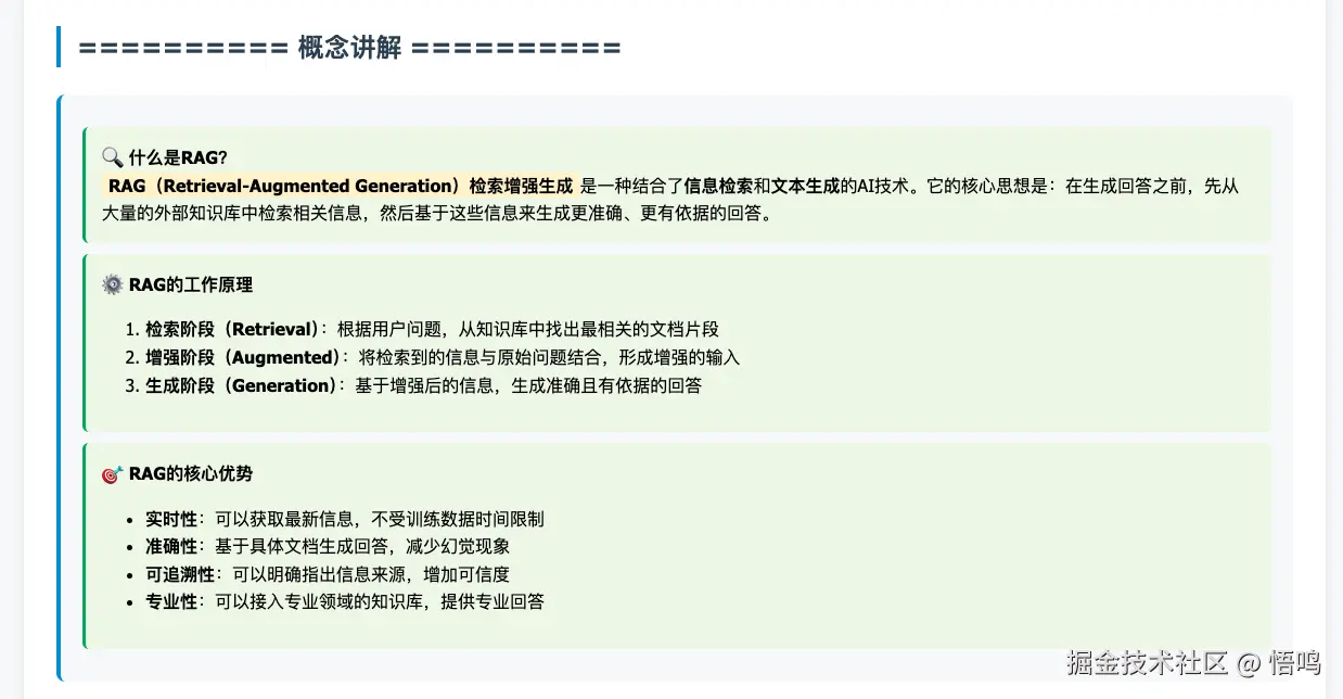 image-20250529005327911