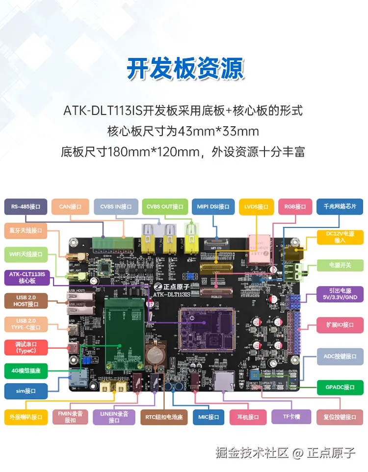 详情页1_11.jpg