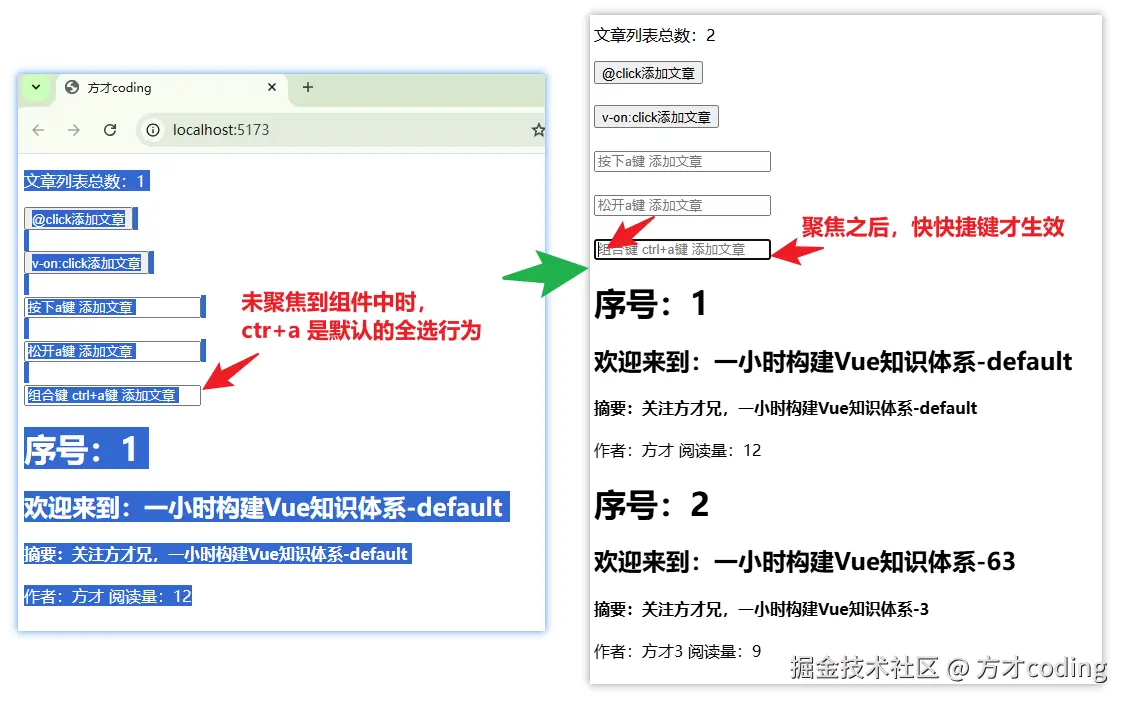 image-20241116112355491