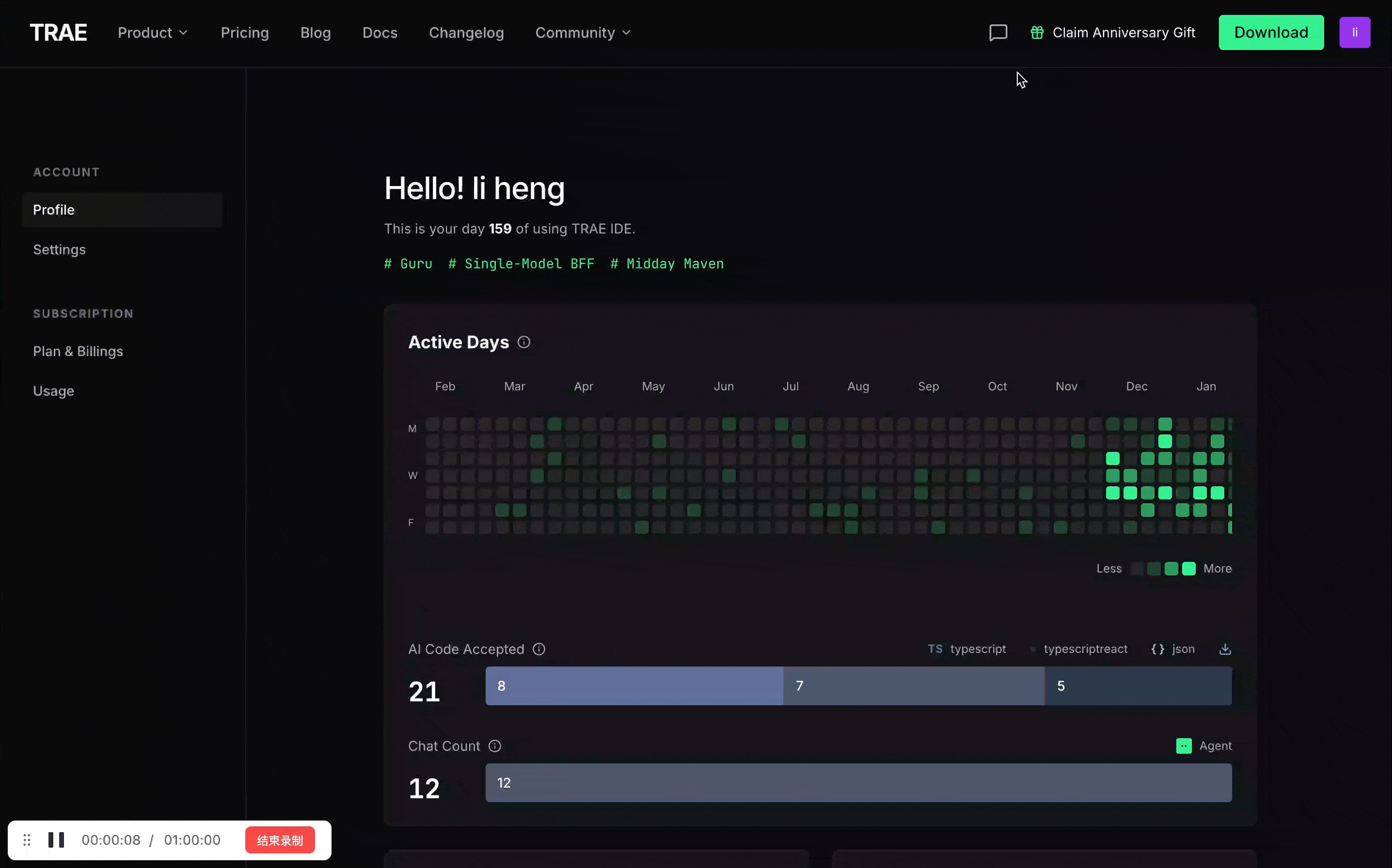 20260129104946_rec_-convert (1).gif