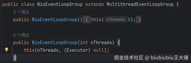 image-20231224212612971