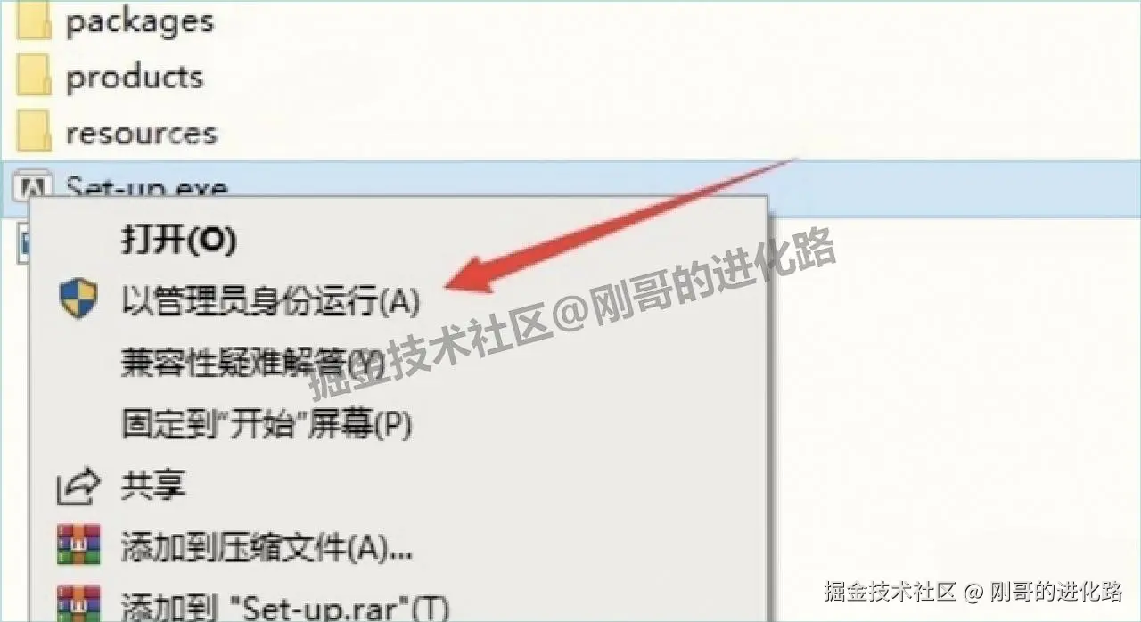 【亲测有效】Adobe InDesign 2025（ID2025）下载安装全教程｜附下载链接+配置教程