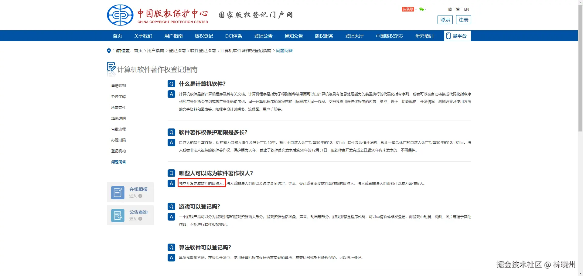 name:undefined;type:image; width: 100%; align:center; borderRadius:12px;