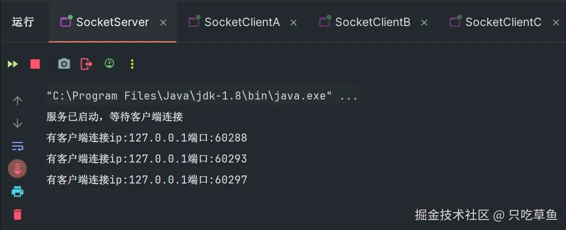 屏幕截图 2024-07-22 145030.png