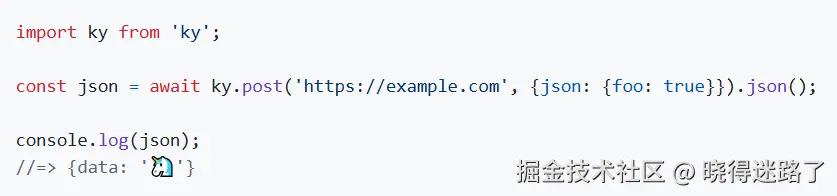 image-20250824082537514