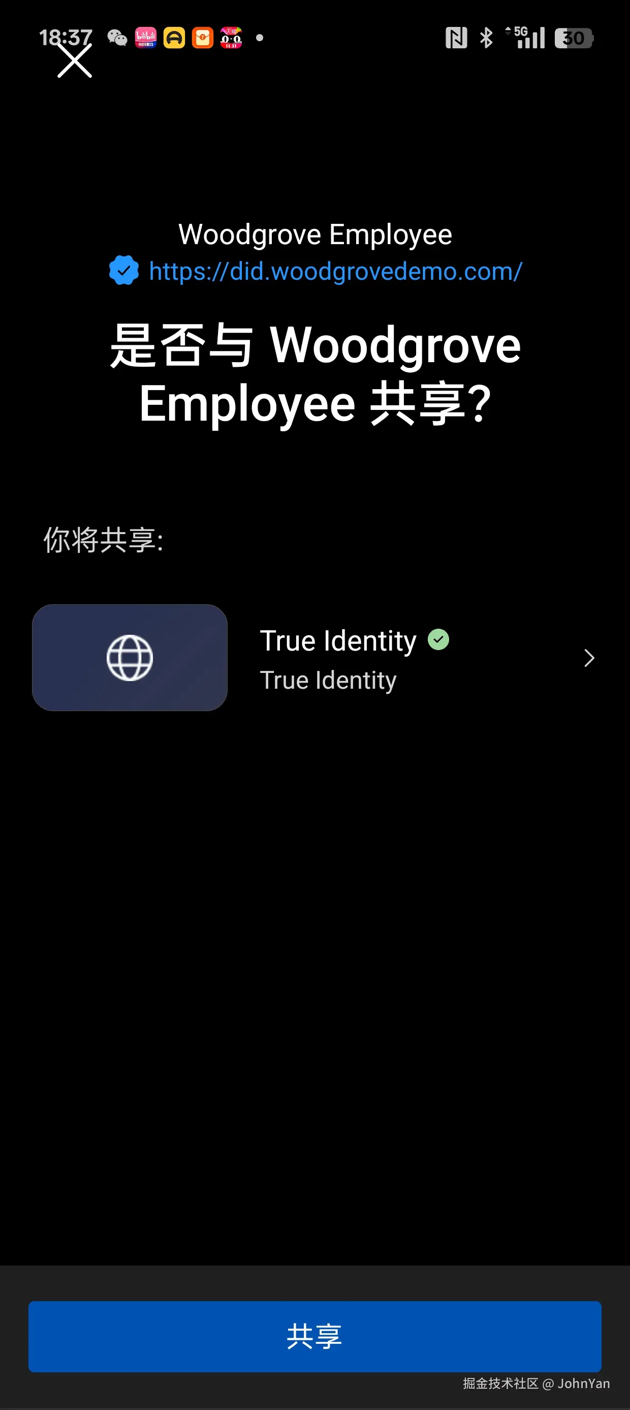 Screenshot_2025-10-24-18-37-26-78_afe91c8b5975218.jpg