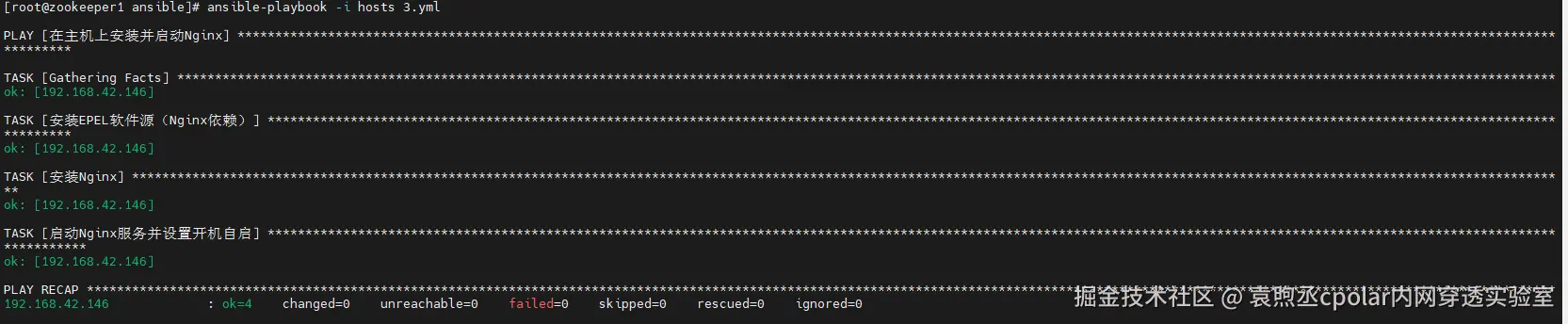 image-20260104113536722