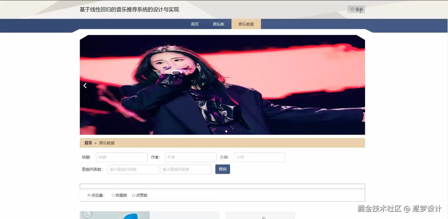 Snipaste_2025-07-05_10-35-09.png