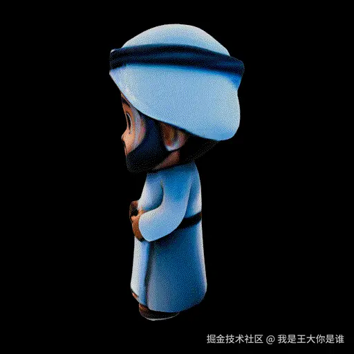 part_2-4.gif