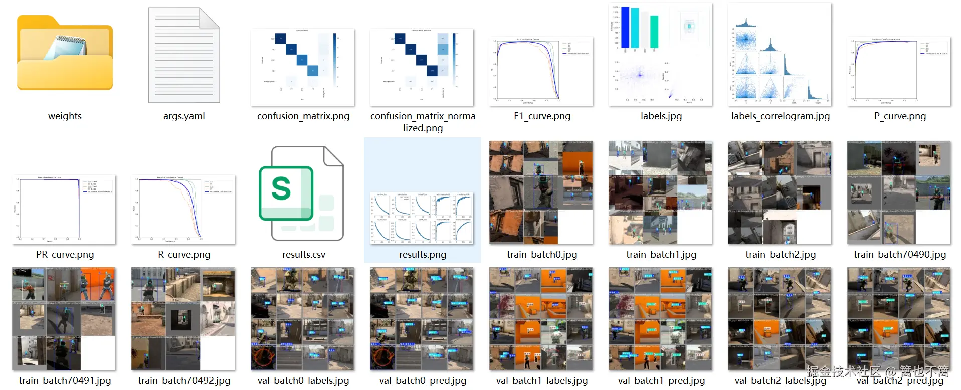 image-20250710215219985