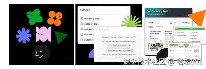 屏幕截图 2025-07-17 142906.png