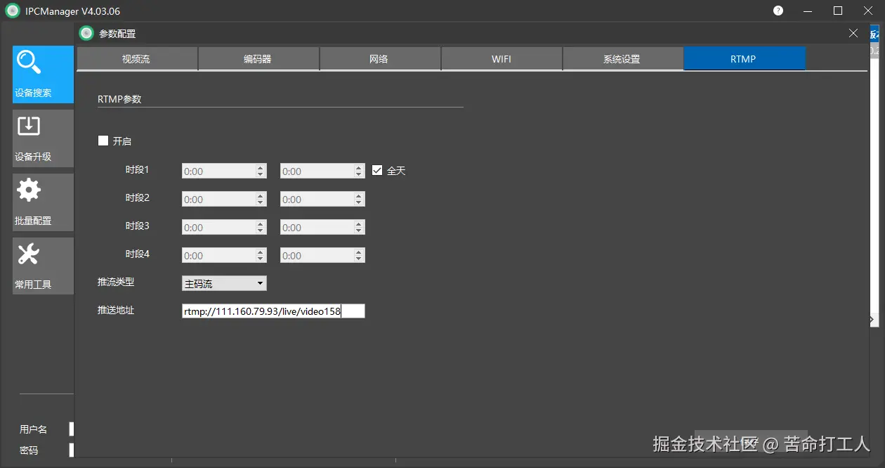 图片转存失败，建议将图片保存下来直接上传