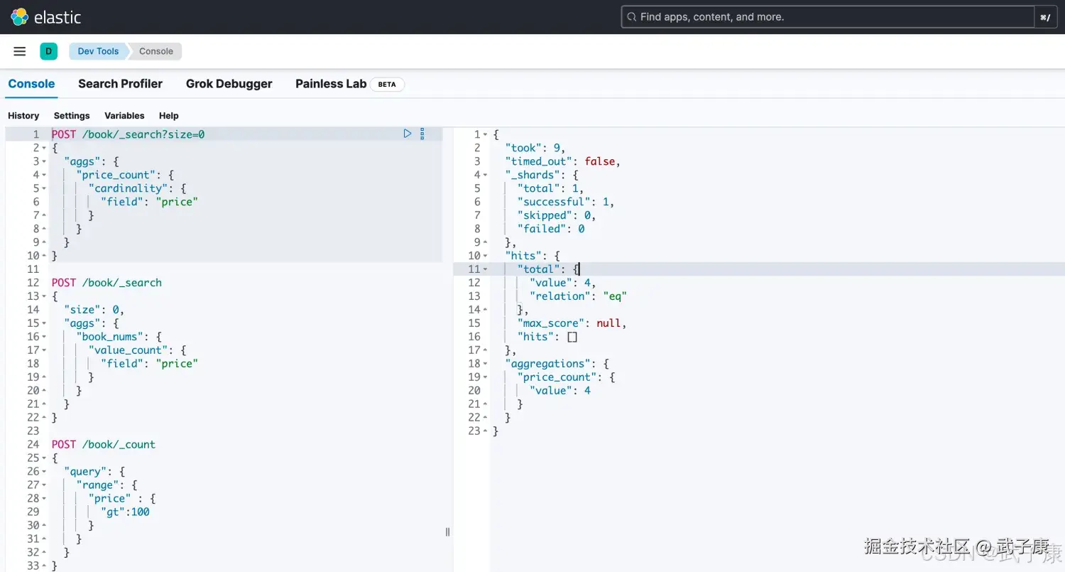 Elasticsearch 去重计数