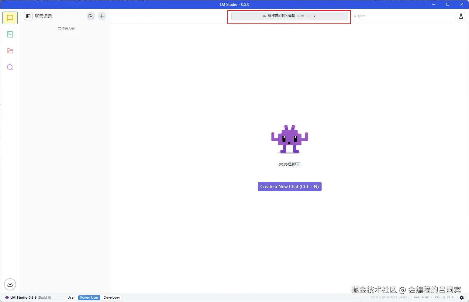 image-20250216195034768.png