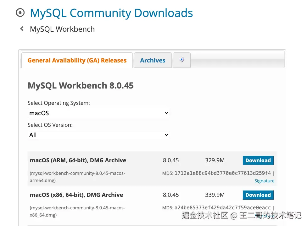 image-20260116233417539