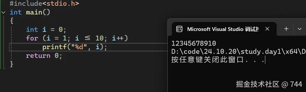 屏幕截图 2024-10-25 220135.png