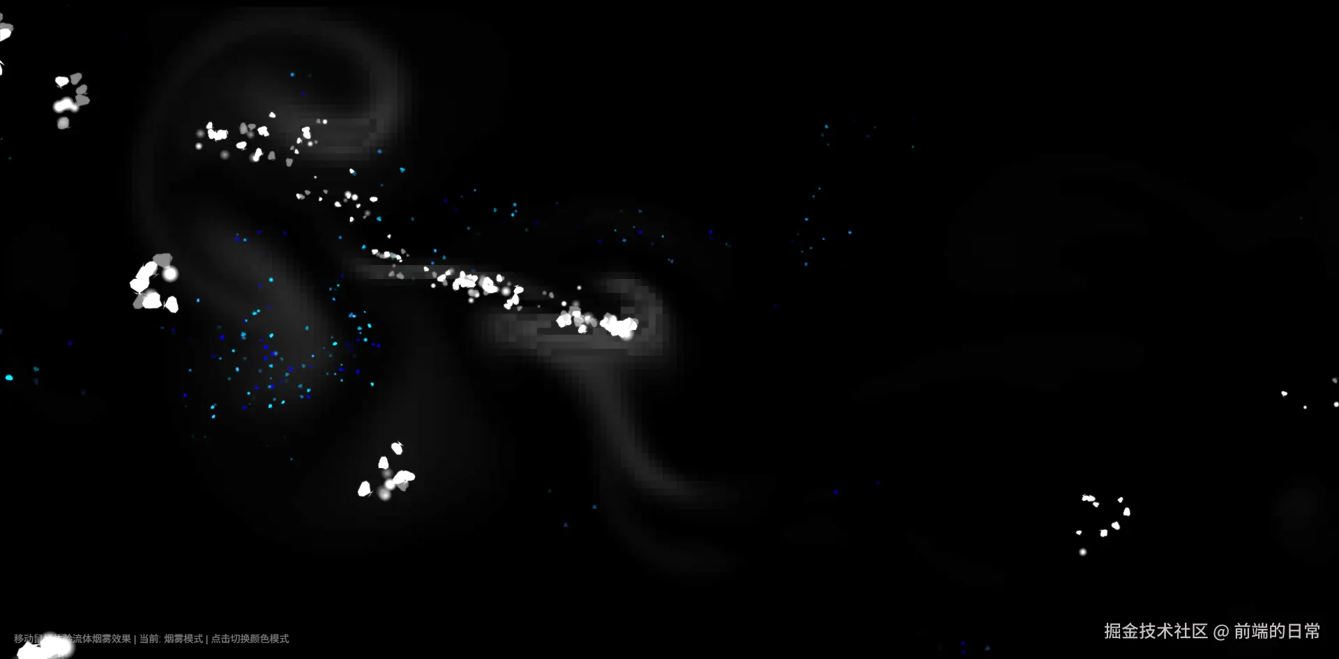 image-20250826182338065