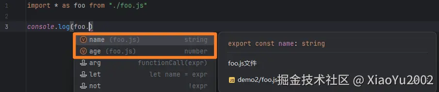 深度优先与广度优先搜索