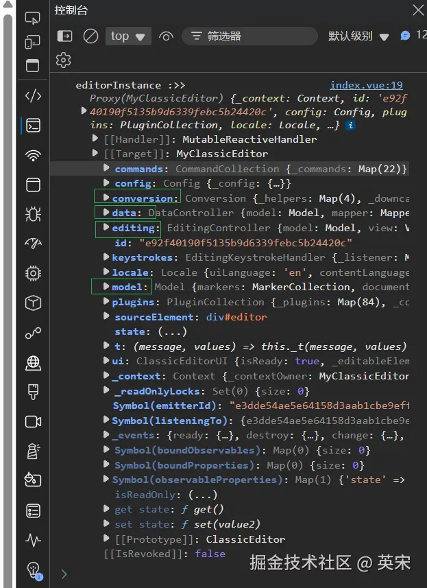 编辑器实例对象