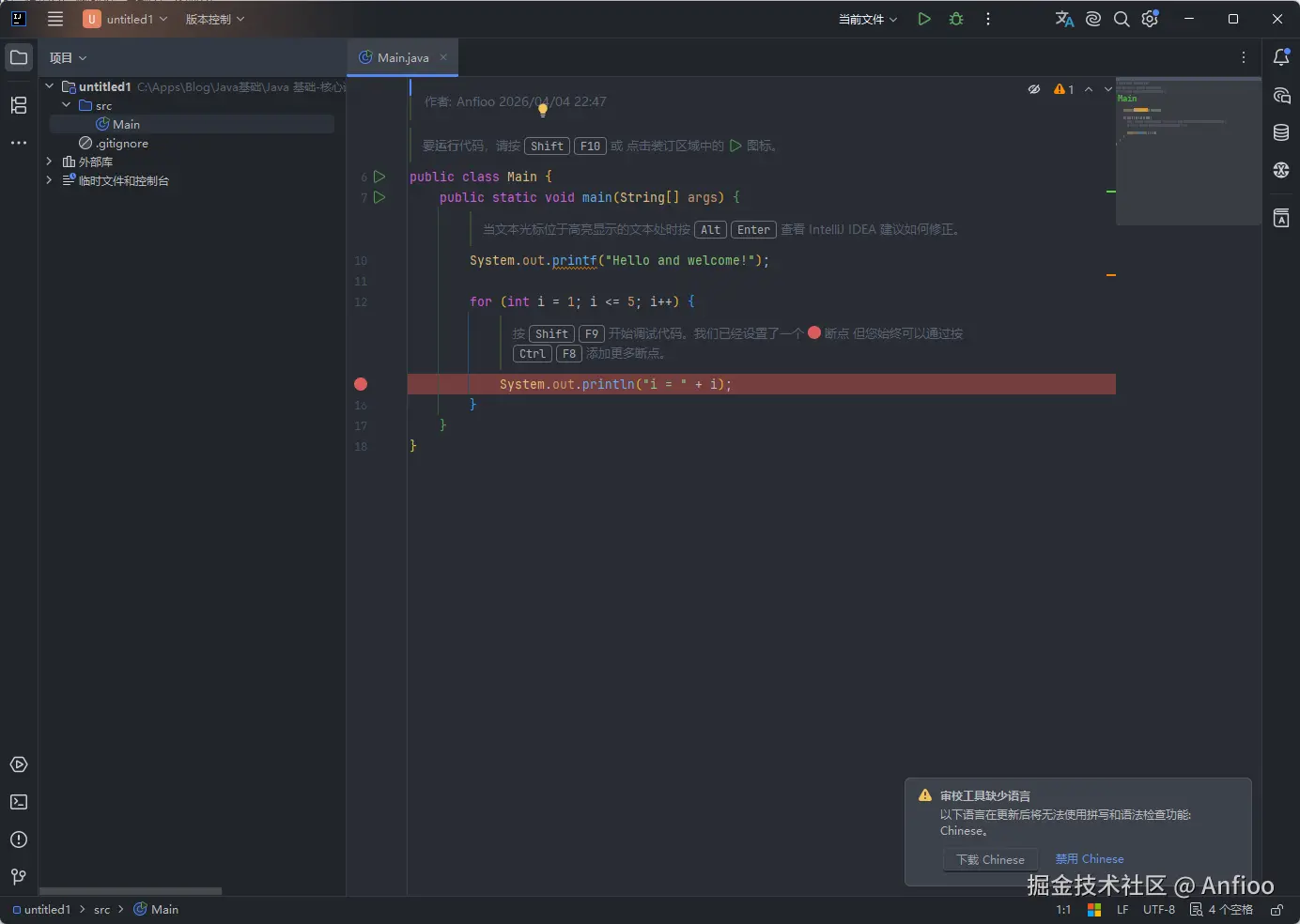 在这里插入图片描述