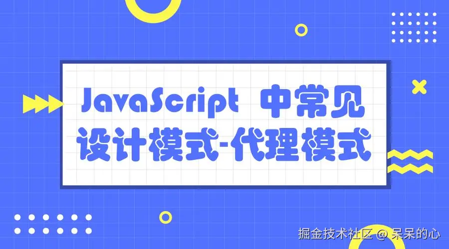 {"type":"load_by_key","id":"","key":"banner_image_0","width":0,"height":0,"image_type":"search","pages_id":"5292560509625346","genre":"技术文章","artifact_key":5292601165511170}