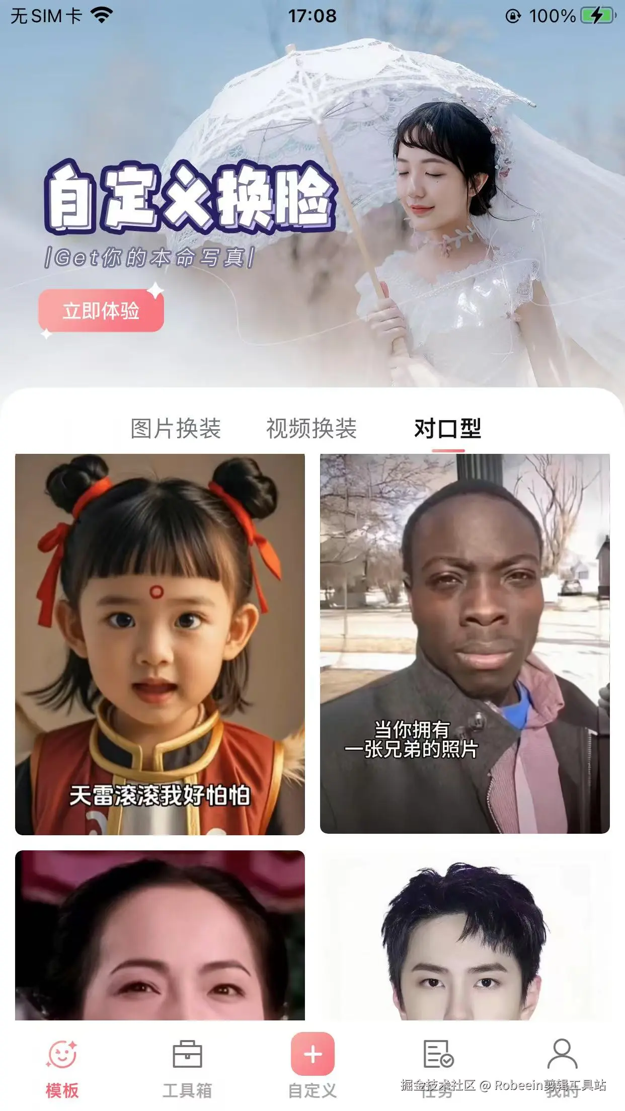微信图片_20250716171919.jpg