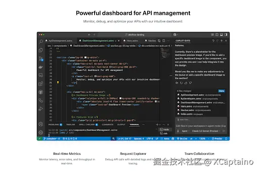 A screenshot of the dashboard management section.