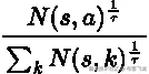 π (a |s) = P[At = a|St = s] 