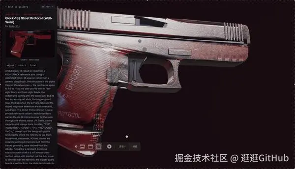 动图封面