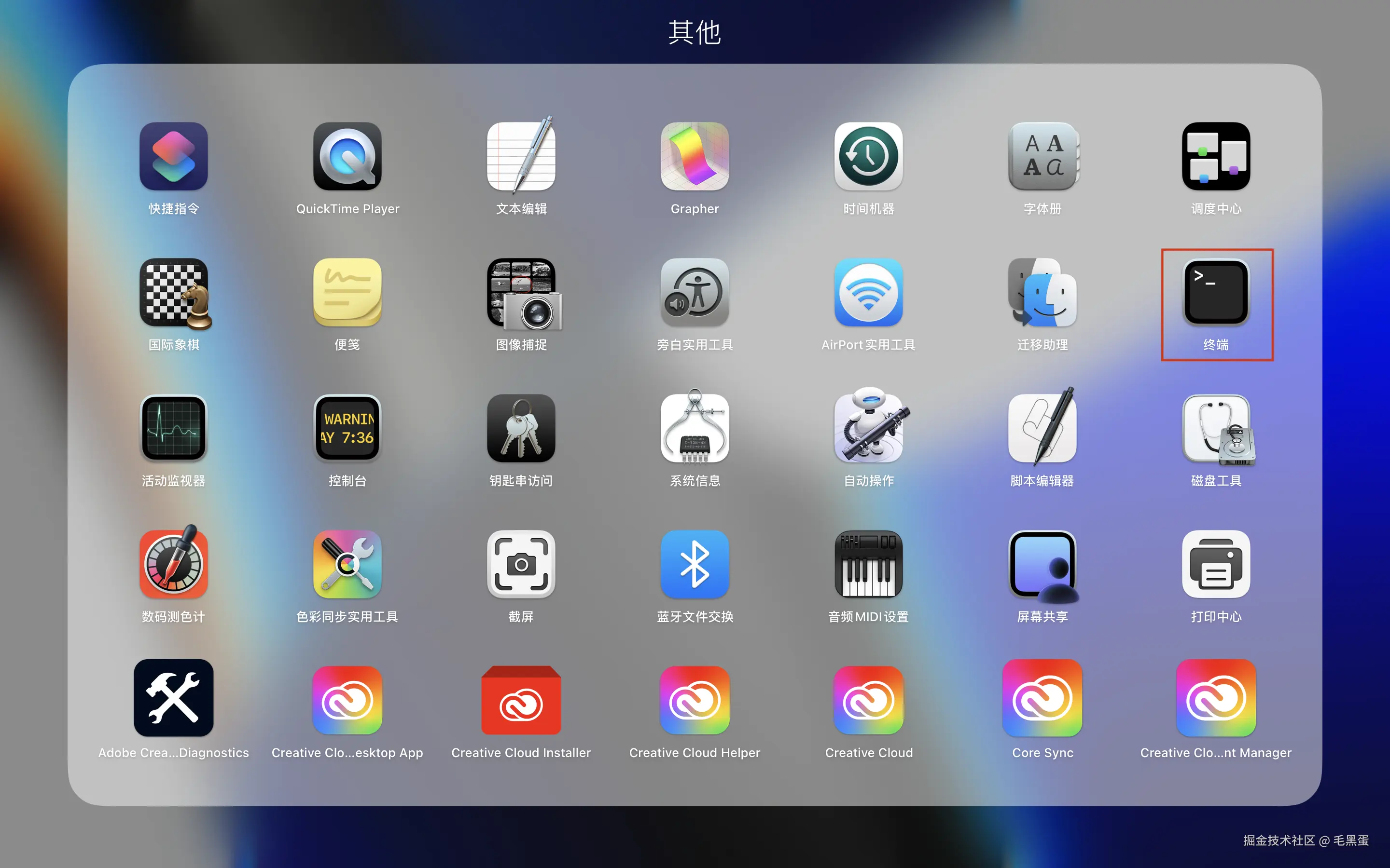 截屏2024-09-13 17.51.33.png