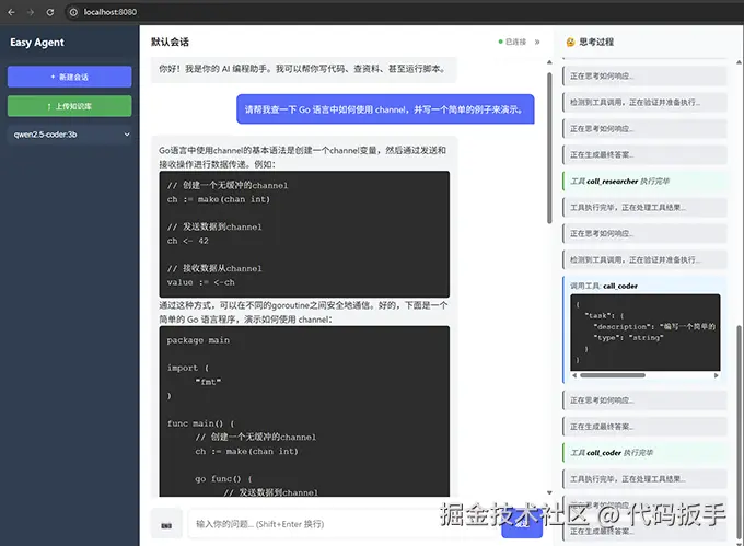 微信图片_20260126204734_2606_325.png