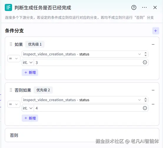 图片17.png