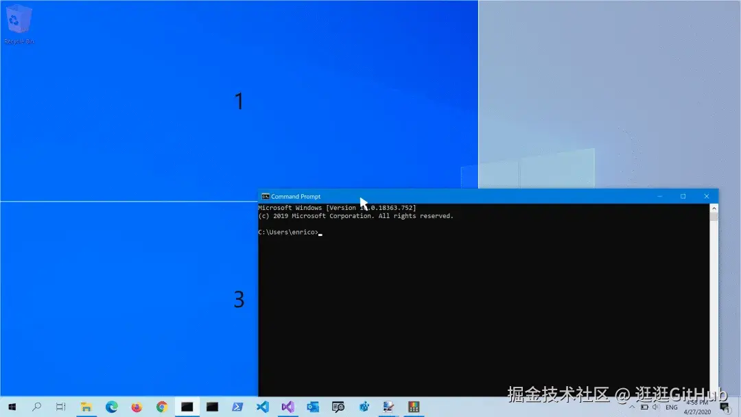 两个 Zones 激活屏幕截图