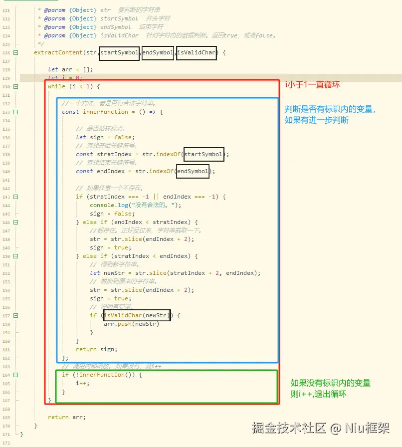 微信图片_20250403110251 拷贝.jpg