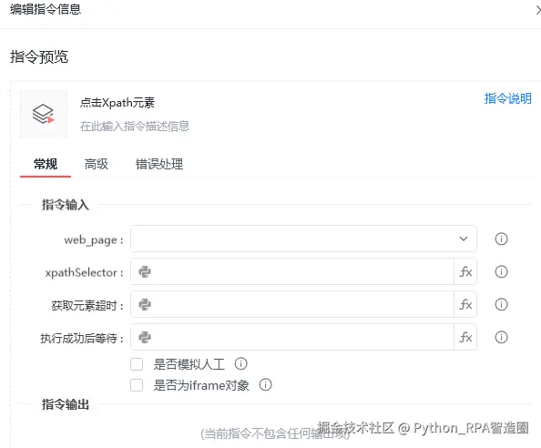 459a0c6ee2d34ff2a08c40c7b9ac8ff9.png