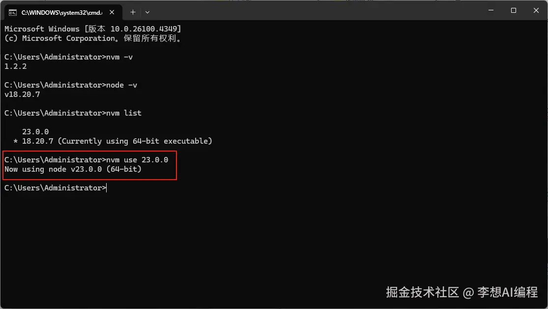 wechat_2025-06-27_162328_542.png