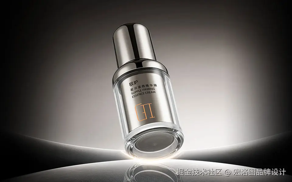 GII极妒护肤全系列包装设计(5).jpg