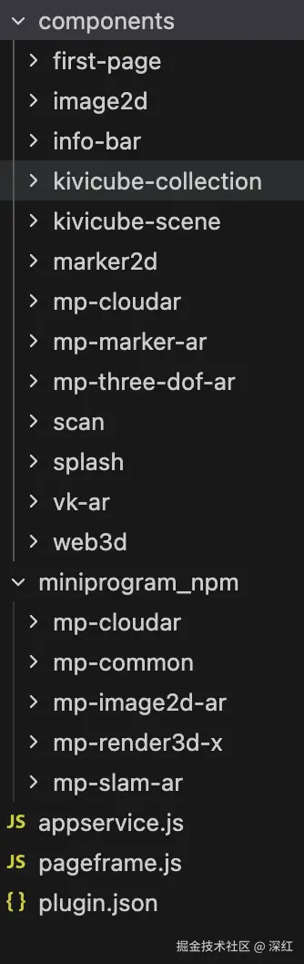 screenshot-20251201-201949.png