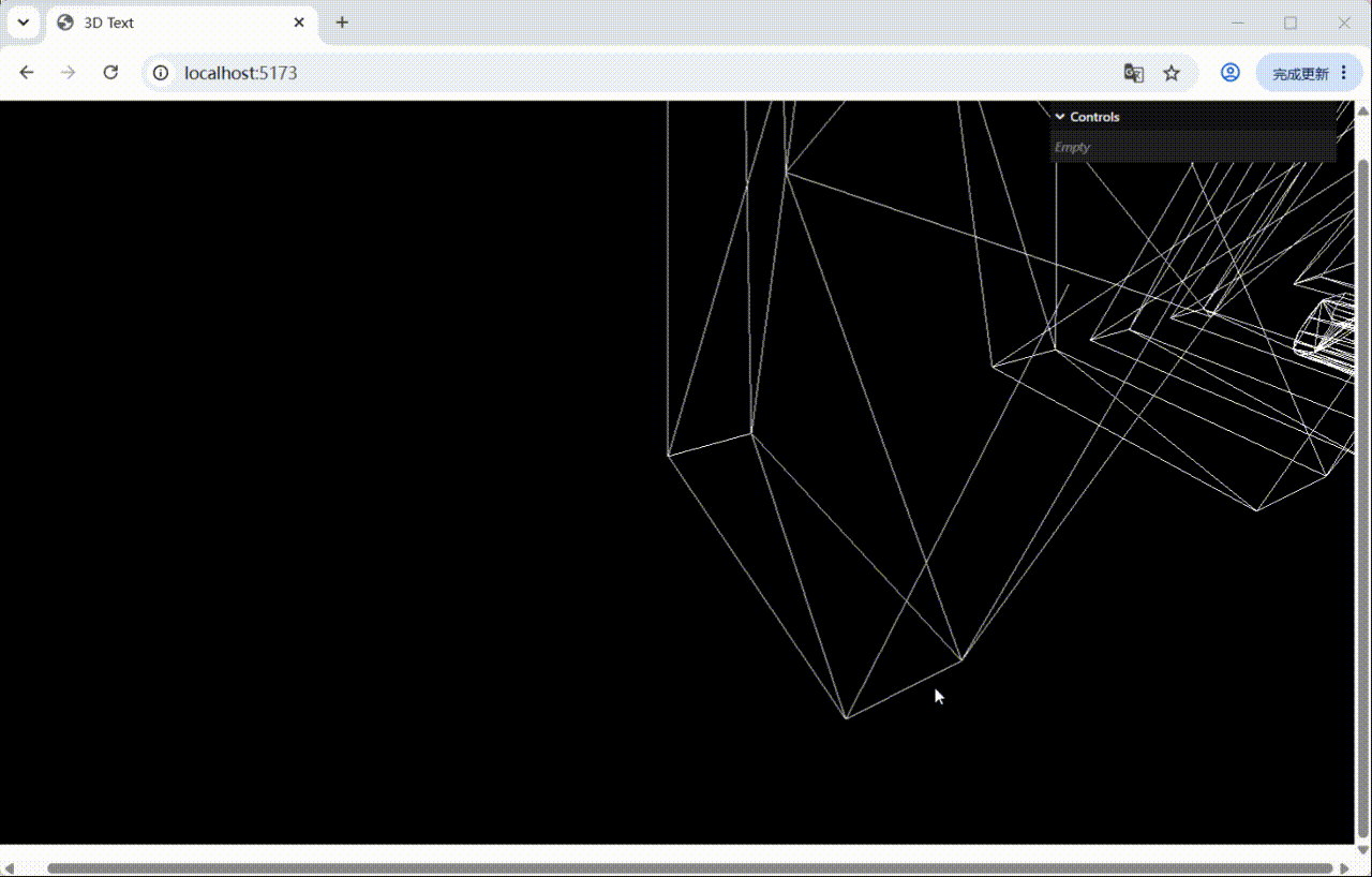 硬边.gif