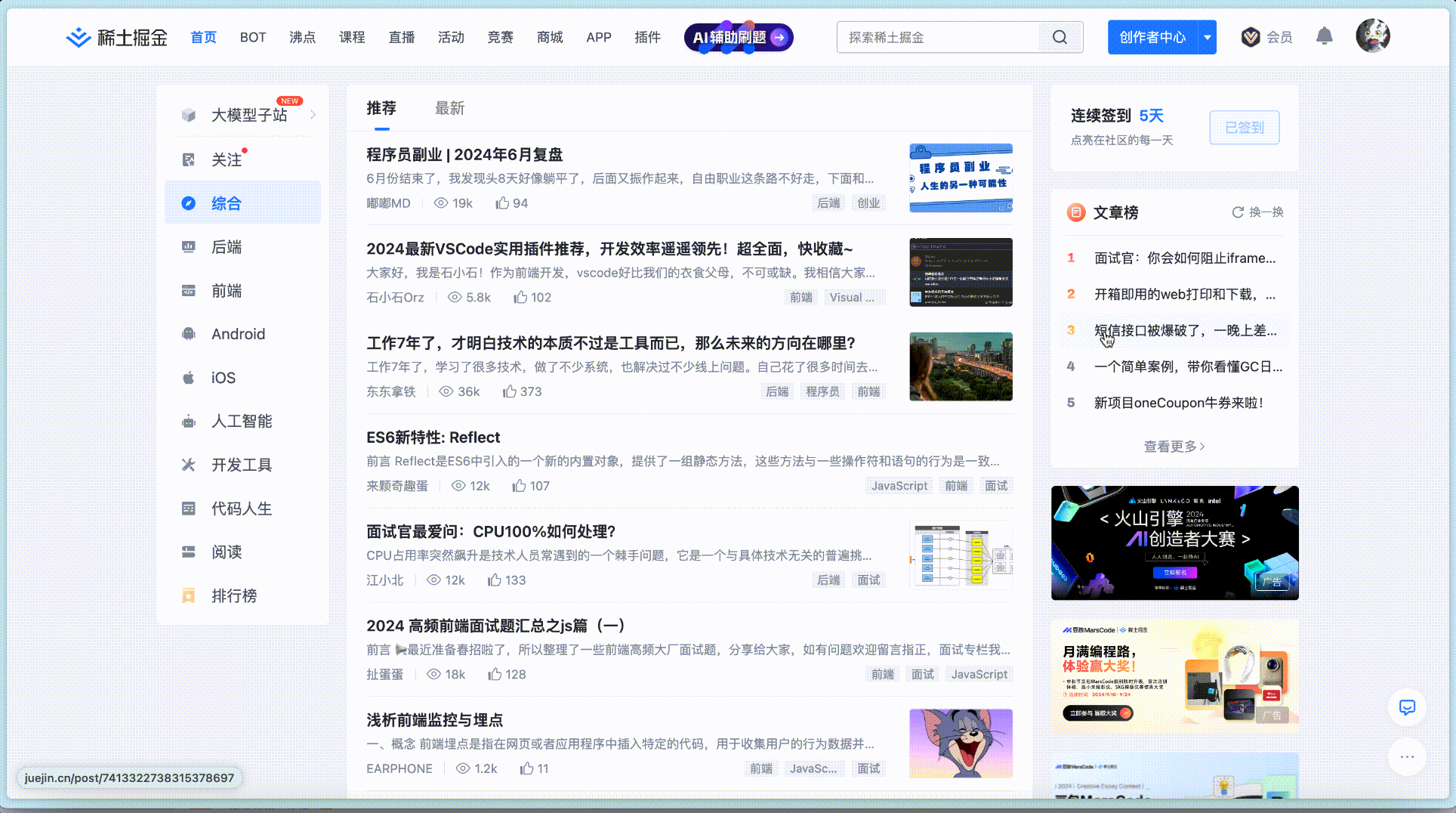 img_v3_02em_2eefa186-b76d-4072-b249-af5cc31e2a9g.gif