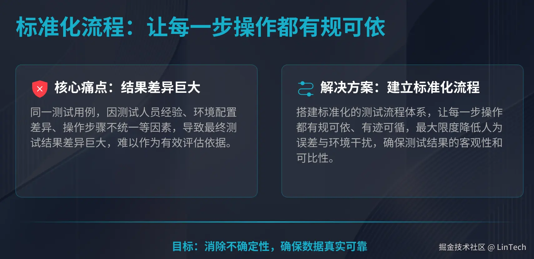 image-20260317173401399