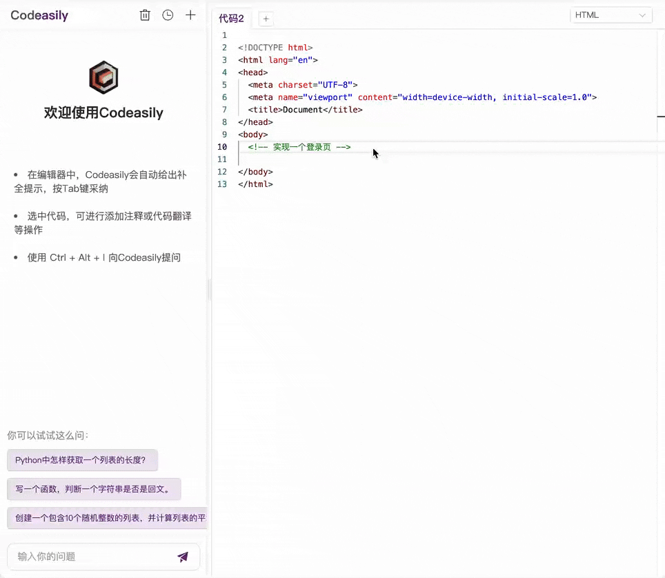 iShot_2025-02-07_15.47.06.gif
